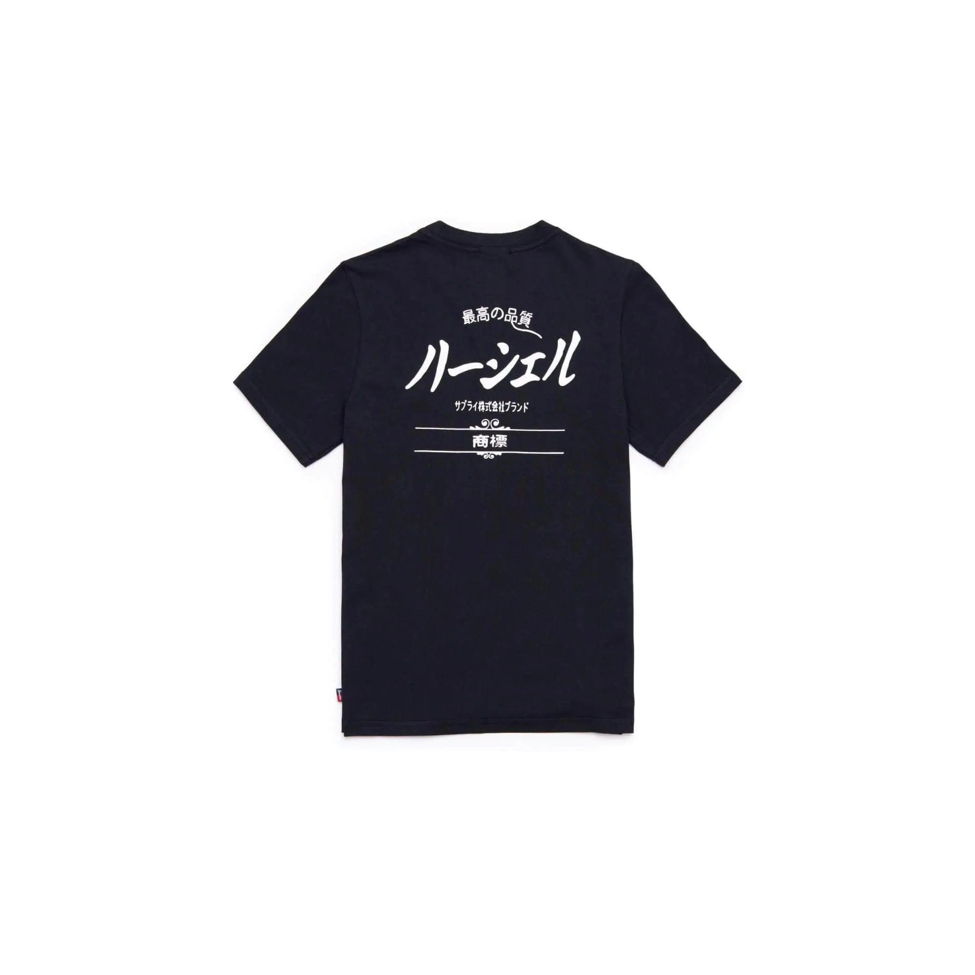 Women S Tee Japanese Classic Logo Black